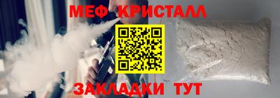 каннабис Берёзовский