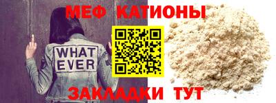 COCAINE Беслан