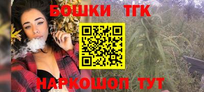 каннабис Берёзовский