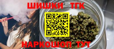 каннабис Берёзовский