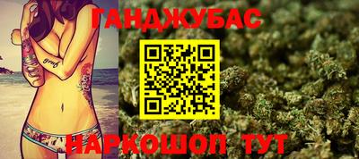 COCAINE Беслан