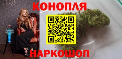 герыч Бийск