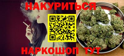 COCAINE Беслан