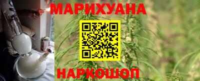 COCAINE Беслан
