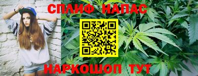 COCAINE Беслан