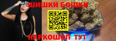 COCAINE Беслан