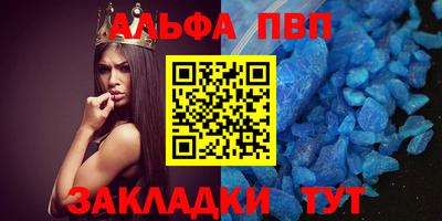 COCAINE Беслан