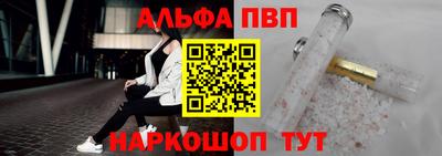 каннабис Берёзовский