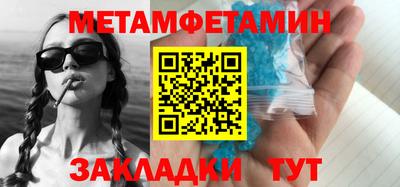 каннабис Берёзовский
