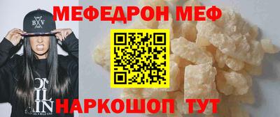каннабис Берёзовский
