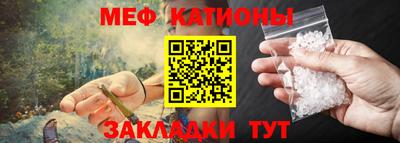 каннабис Берёзовский