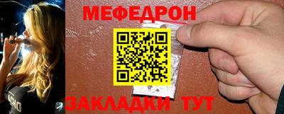 каннабис Берёзовский