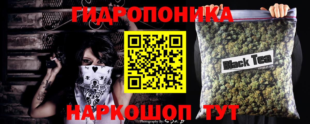 Бошки марихуана MAZAR  Марихуана семена  Вход с VPN  Камень-на-Оби 